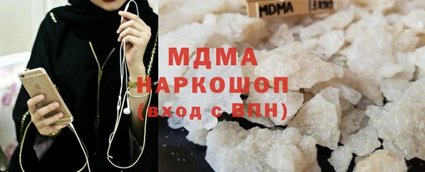 прущая мука Протвино