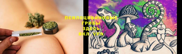 меф VHQ Аркадак