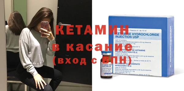 гашишное масло Арсеньев