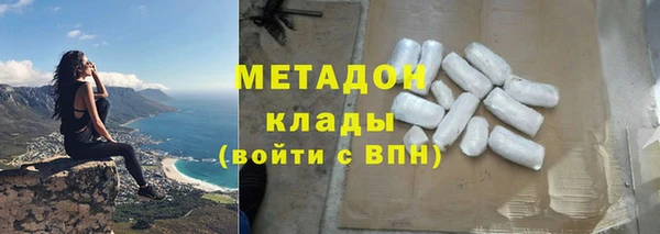 прущая мука Протвино