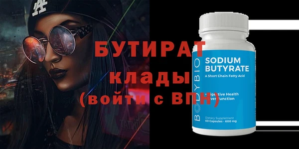 кокаин перу Пролетарск