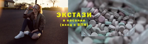 гашишное масло Арсеньев