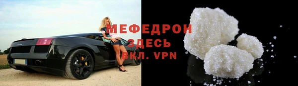 гашишное масло Арсеньев