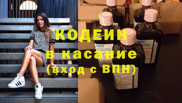 меф VHQ Аркадак