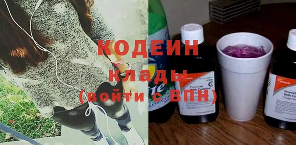 spice Приозерск