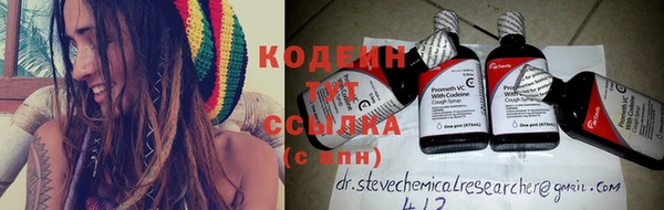spice Приозерск