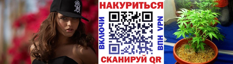 Бошки Шишки MAZAR  даркнет сайт  Соль-Илецк 